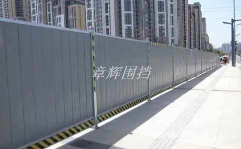 簡易圍擋的柱子和連接件需要特別注意什么問題？