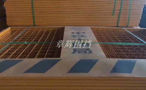 簡易圍擋的數(shù)量和長度與工程規(guī)模有關(guān)嗎？