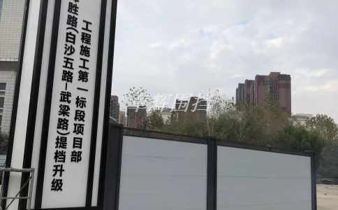 簡易圍擋在北極或南極地區(qū)是否具備良好的耐寒性？（極地地區(qū)中簡易圍擋的使用前景展望）