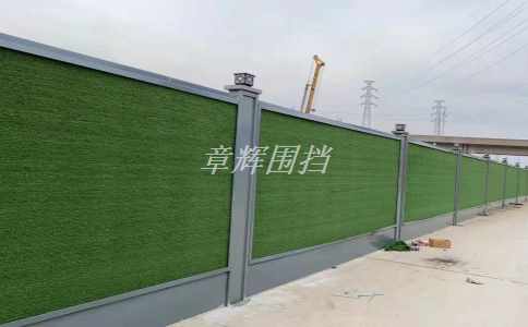 簡易圍擋在城市道路維修中的使用效果如何？（城市道路維修中簡易圍擋的交通安全和施工效率提升）