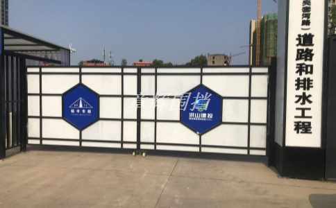 pvc圍擋的環(huán)保性能如何？