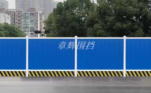 簡易圍擋的材料和工藝如何選擇，以滿足防水、防火等要求？